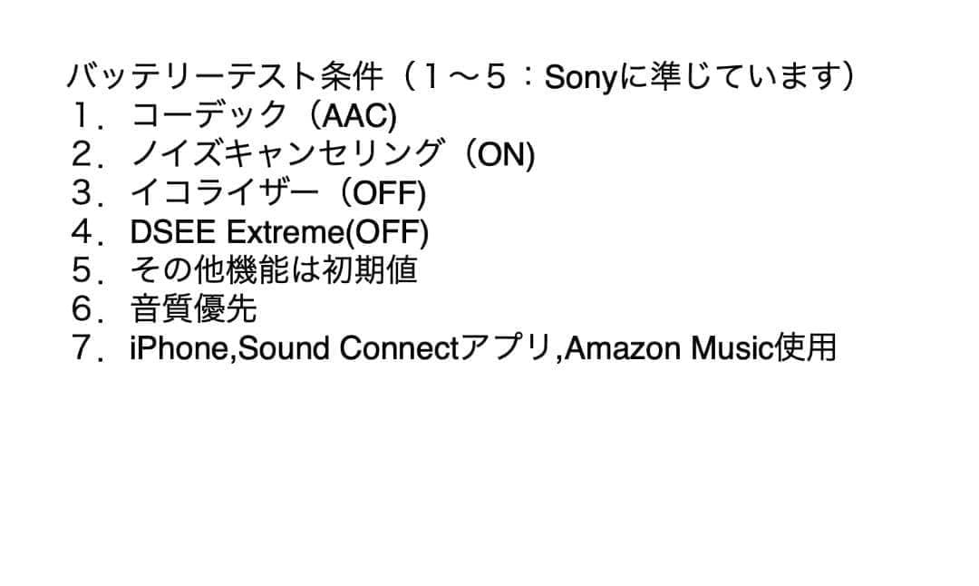 【美品】SONY WF-1000XM4 プラチナシルバー【全バッテリー交換済】