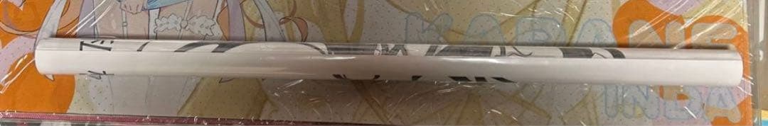 ガールズバンドクライ B2 告知ポスター 4thシングル 極私的極彩色アンサー