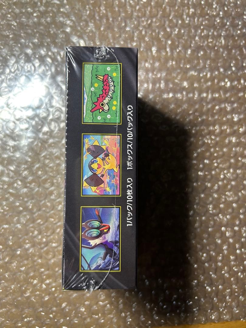 【シュリンク付き】ポケモンカードゲーム MEGA ドリームEX BOX