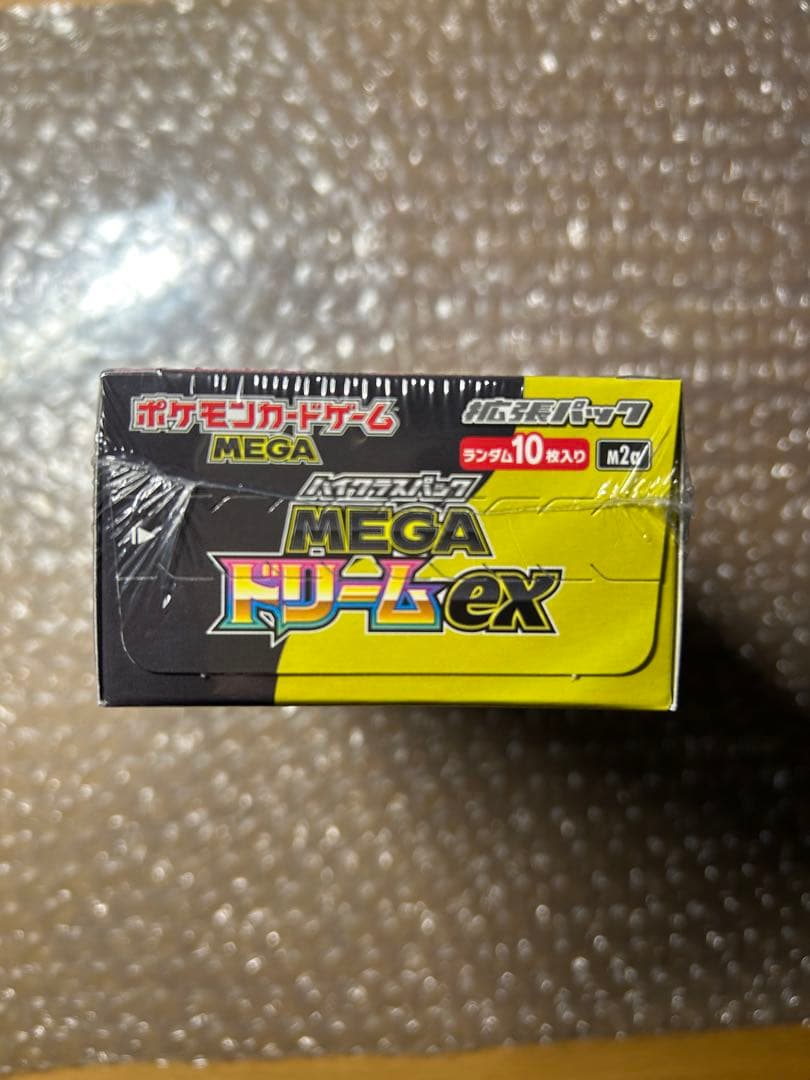 【シュリンク付き】ポケモンカードゲーム MEGA ドリームEX BOX