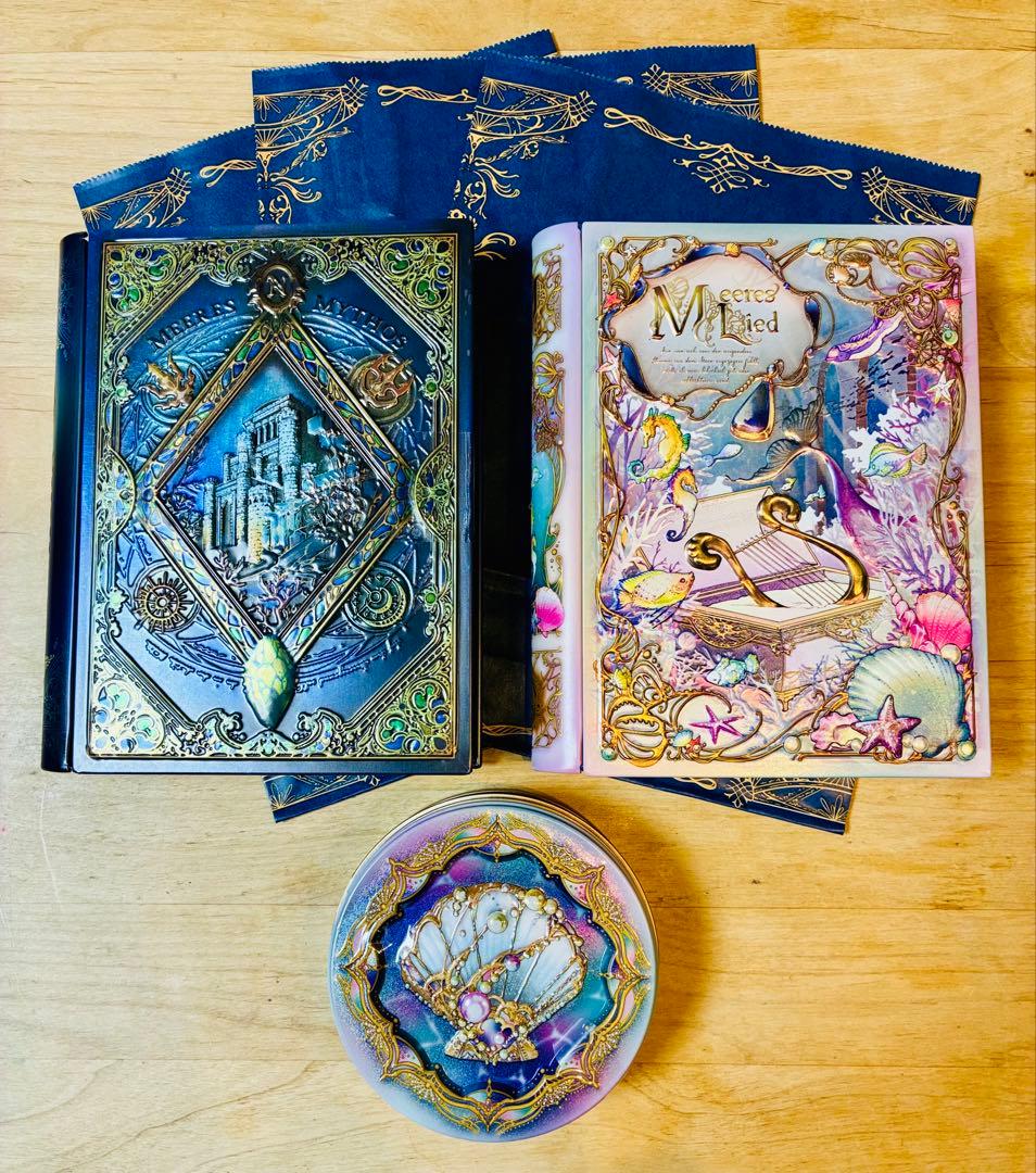 ３種　メリーチョコレート　ナハトラビュリント　2026年　バレンタイン