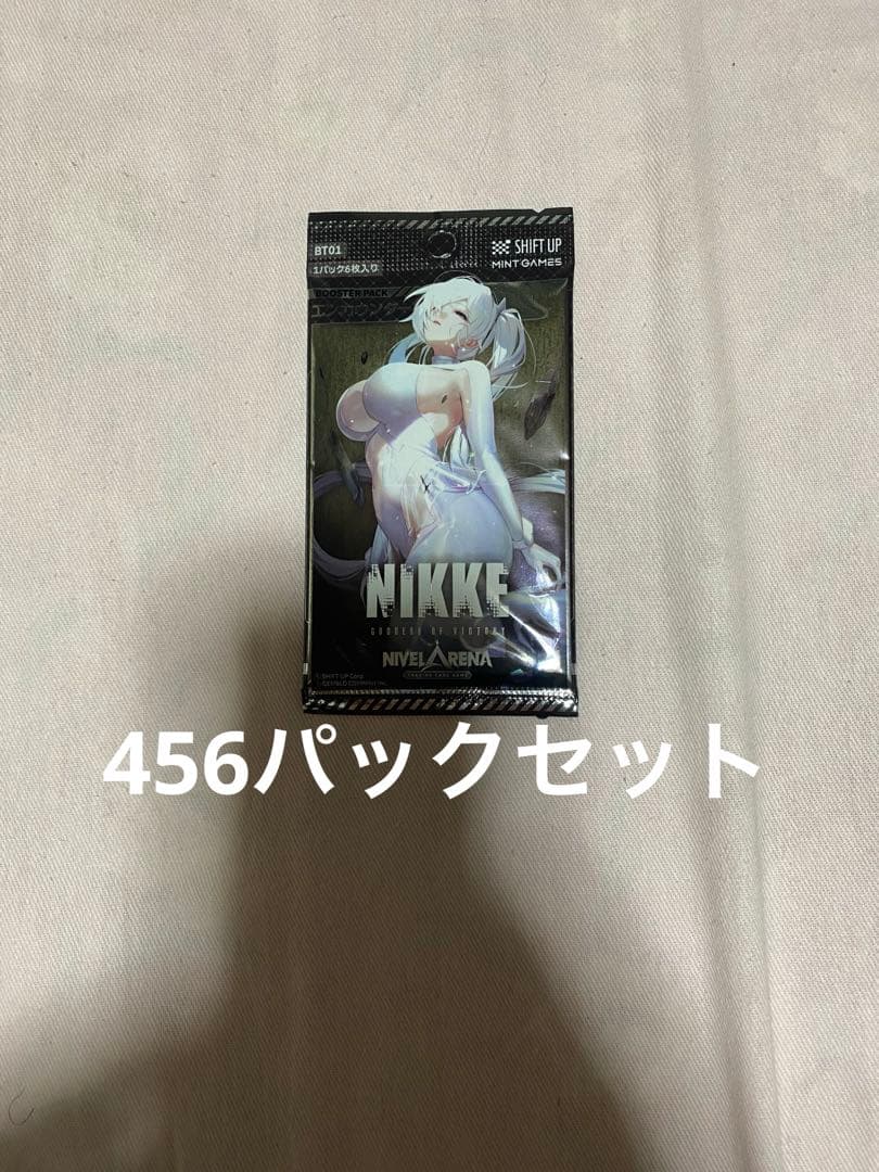 勝利の女神NIKKEニベルアリーナエンカウンター