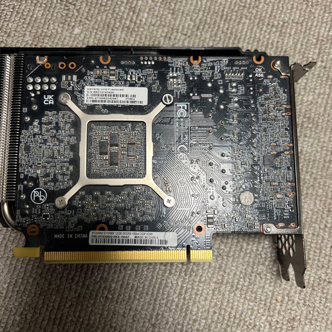 GeForce RTX 3060 StormX 12GB LHR版