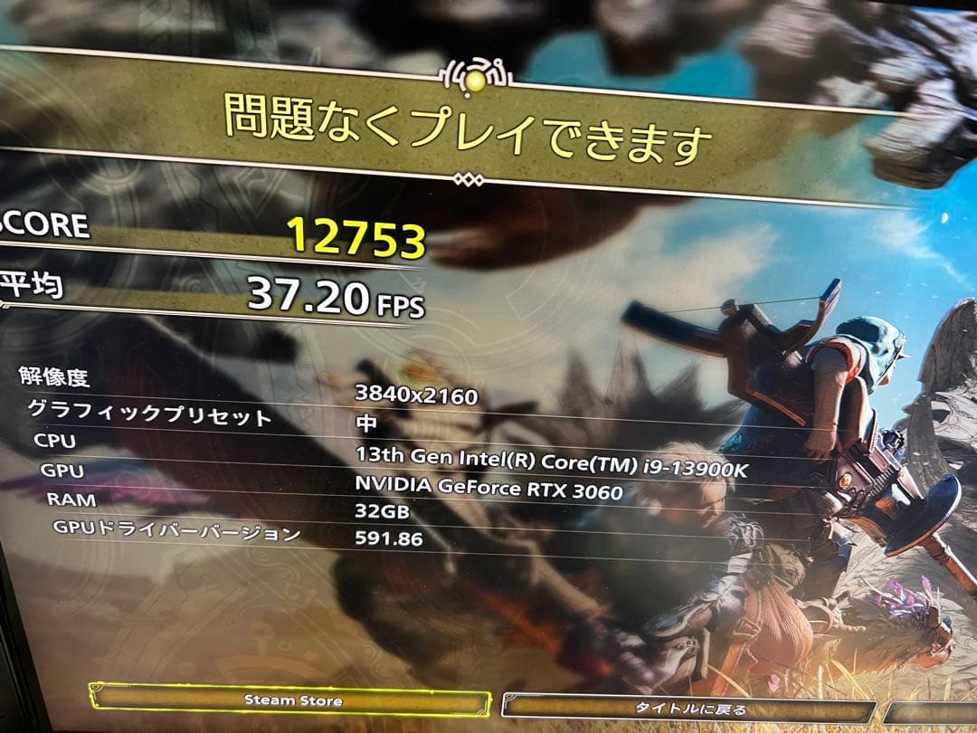 GeForce RTX 3060 StormX 12GB LHR版