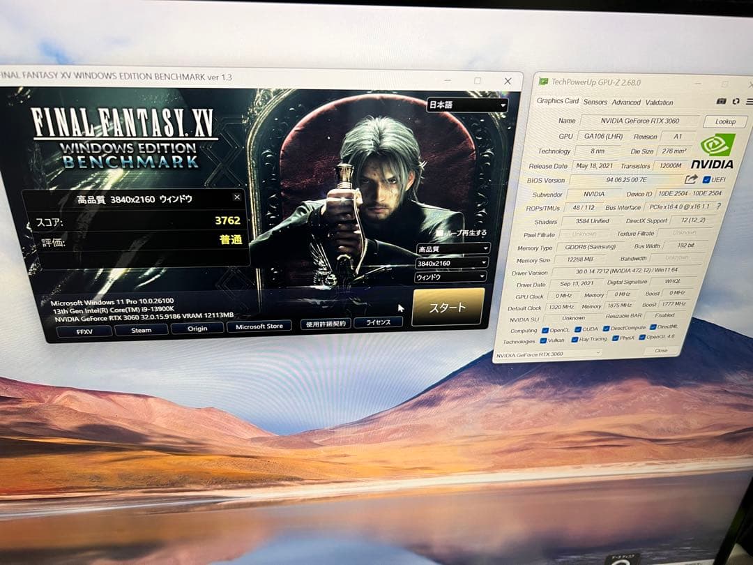 GeForce RTX 3060 StormX 12GB LHR版