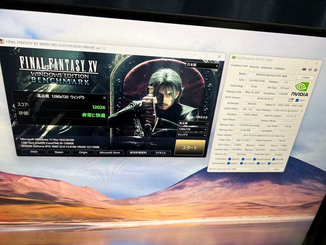 GeForce RTX 3060 StormX 12GB LHR版