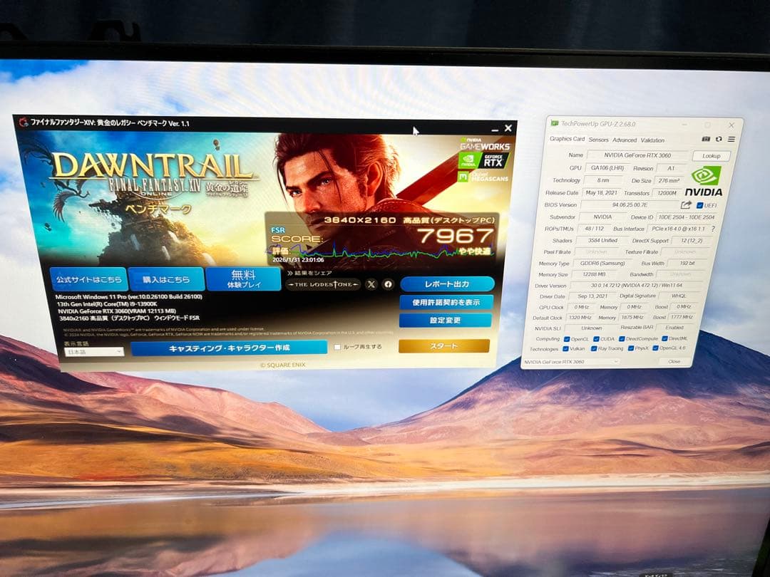 GeForce RTX 3060 StormX 12GB LHR版