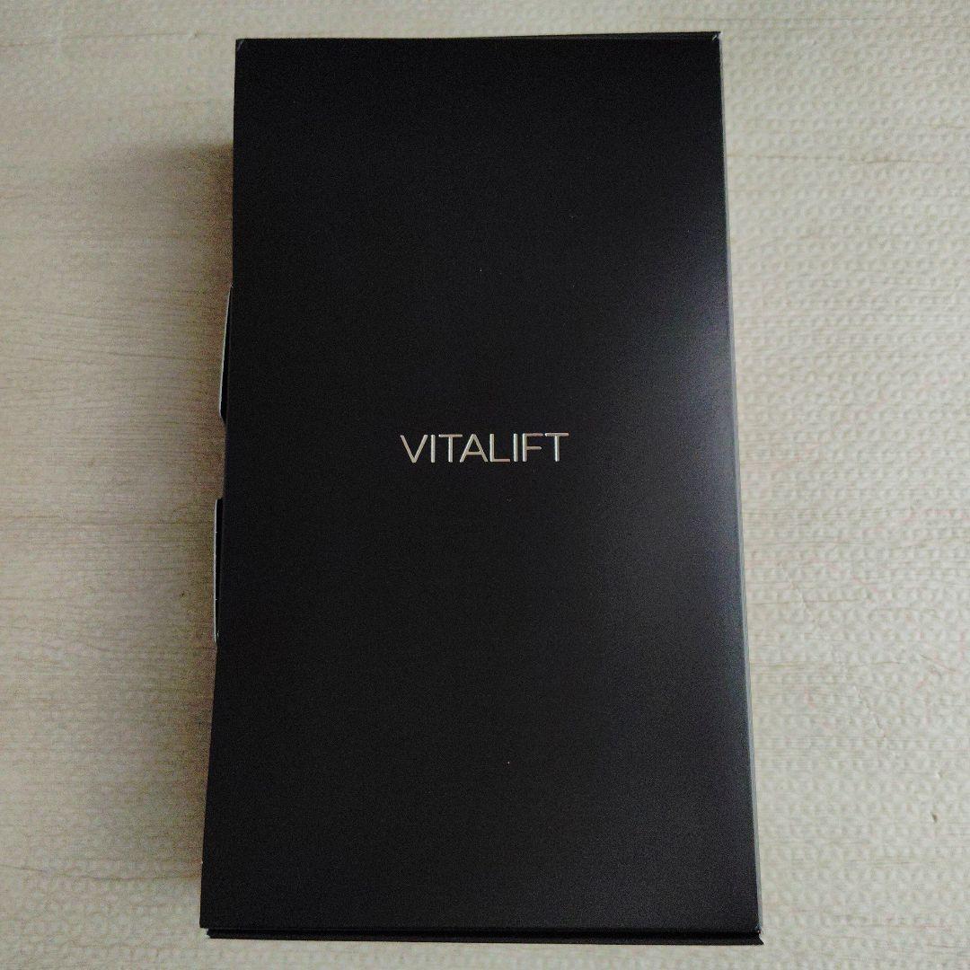 【未使用】バイタリフト　EH-SR86