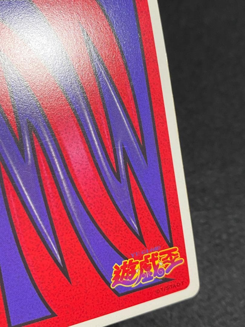 遊戯王トランプコレクション　キラカードまとめ売り