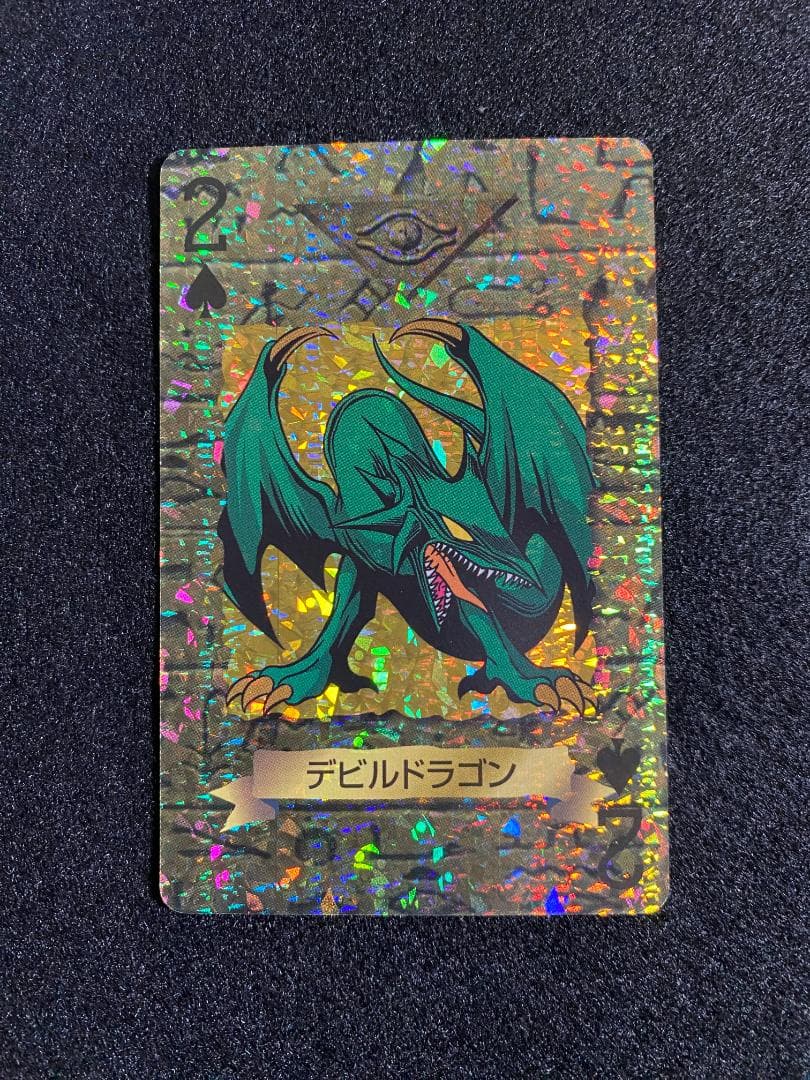 遊戯王トランプコレクション　キラカードまとめ売り