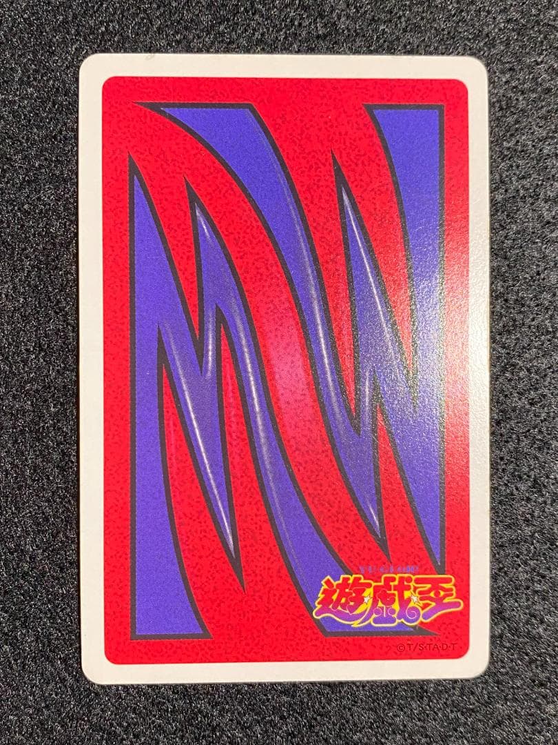 遊戯王トランプコレクション　キラカードまとめ売り