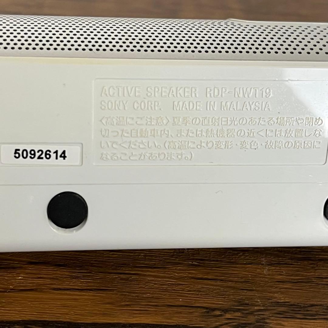 SONY NW-S315 デジタルオーディオプレーヤー 16GB ウォークマン