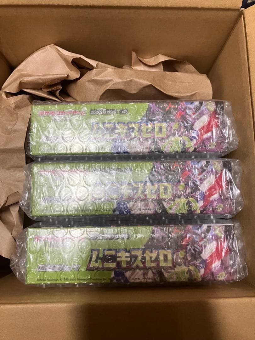 未開封シュリンク付き　ムニキスゼロ　3box まとめ売り　ポケモンカード