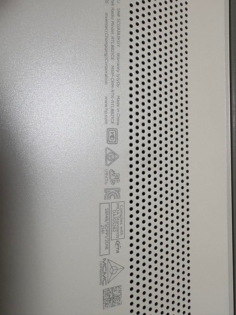 Windowsノート本体 HP Laptop 14s-dk0098AU