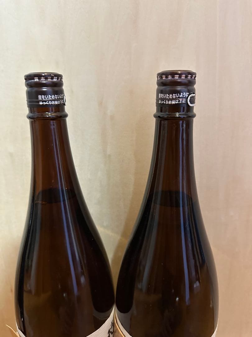 飛露喜特別純米　1800ml 2本セット