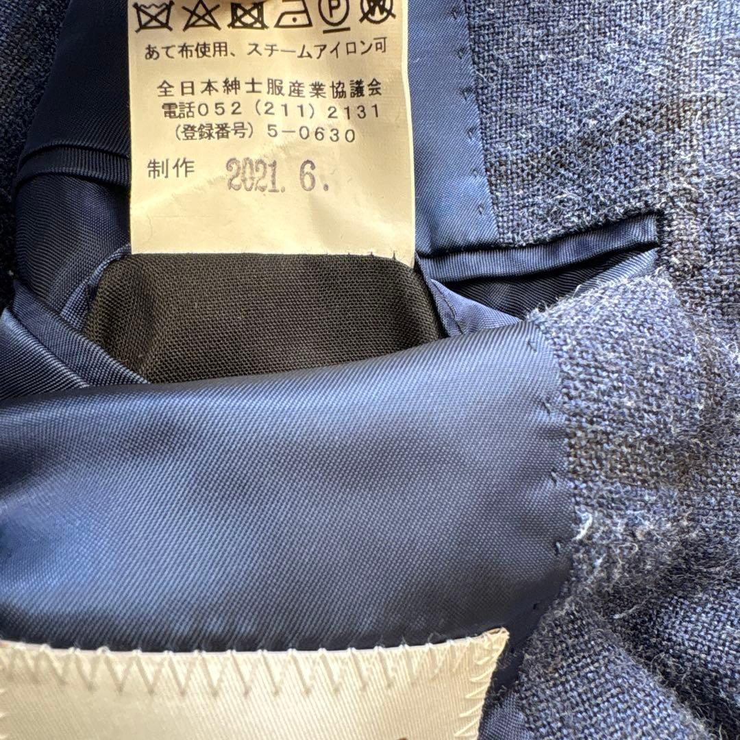 LECTEUR イートーマス社製 シルクリネンウールテーラードジャケット