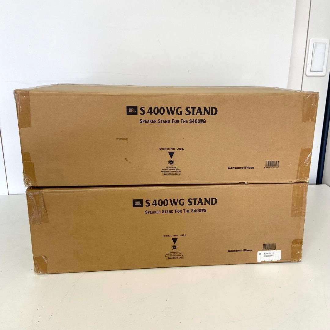 【奇跡の未使用】　JBL S400WG STAND スピーカースタンド　ペア