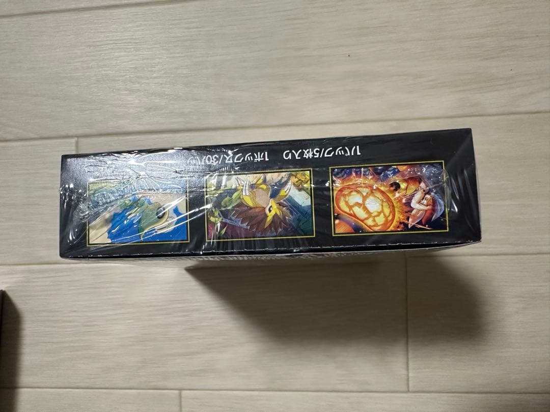 【未開封・シュリンク付き】ポケモンカードゲーム メガブレイブ