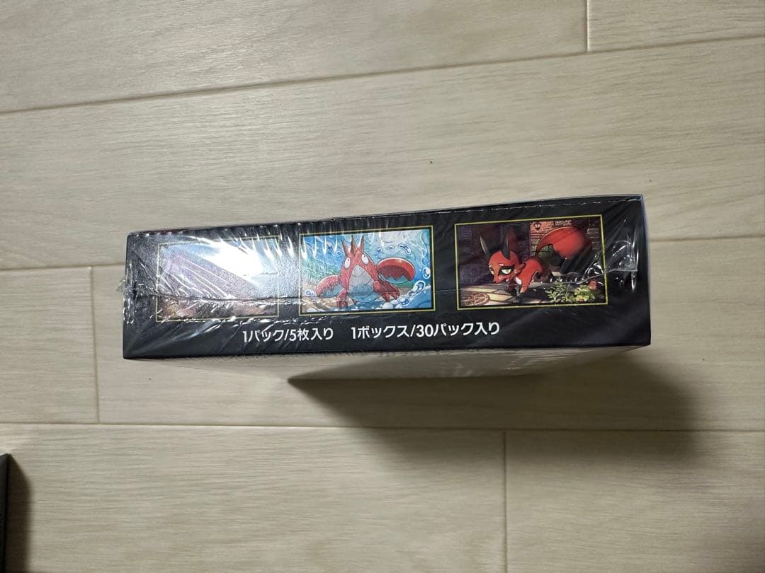 【未開封・シュリンク付き】ポケモンカードゲーム メガブレイブ