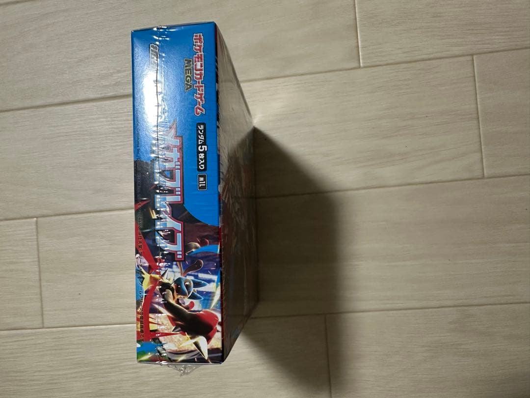 【未開封・シュリンク付き】ポケモンカードゲーム メガブレイブ