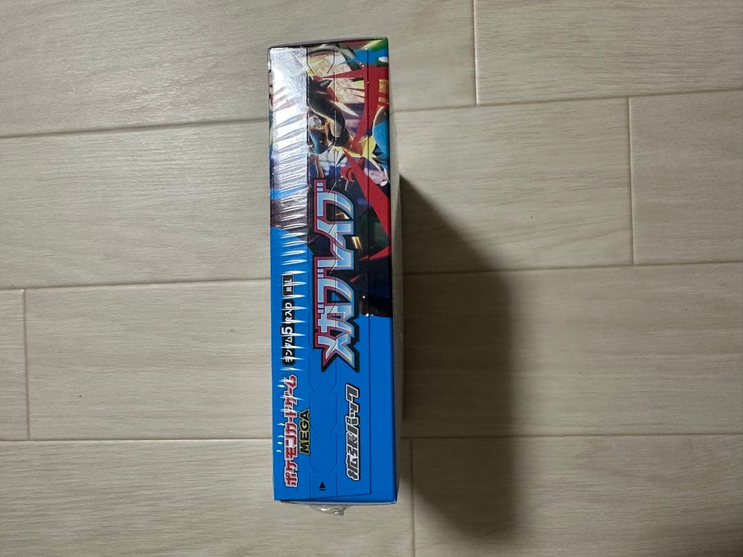【未開封・シュリンク付き】ポケモンカードゲーム メガブレイブ