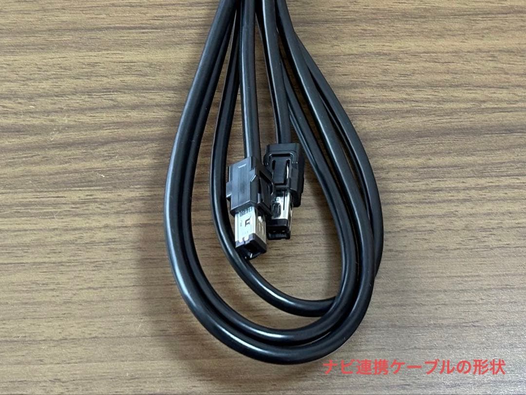 ALPINE ETC2.0 HCE-B110V 光ビーコン 保証書付き