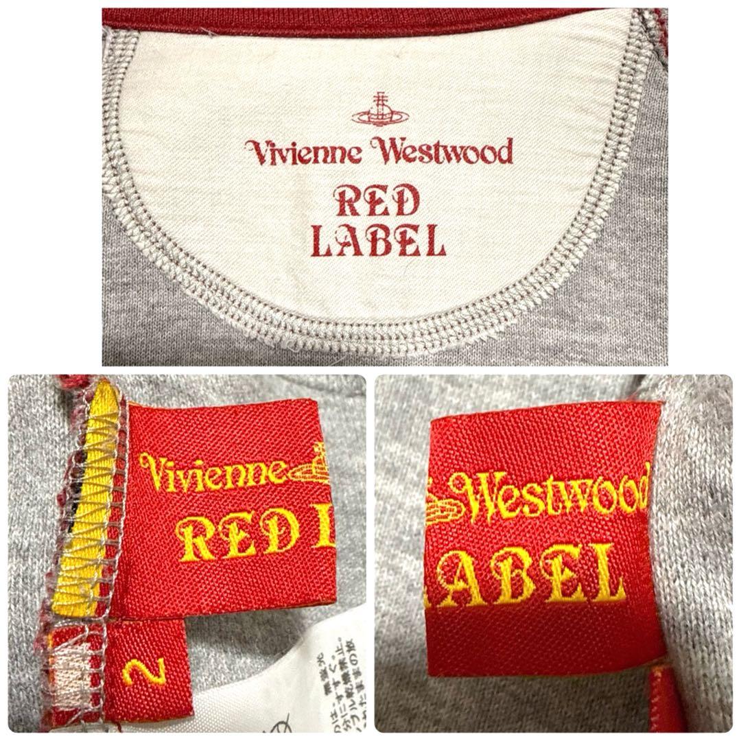 ✨️レア✨️ ヴィヴィアンウエストウッド REDLABEL 変形 ジャケット M