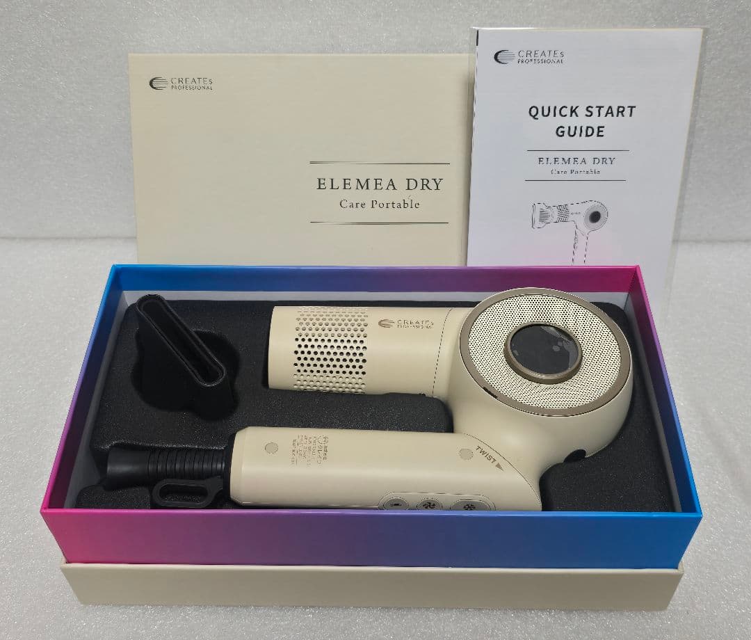 (限定色 ベージュ)ドライヤー クレイツ エレメアドライケアポータブル