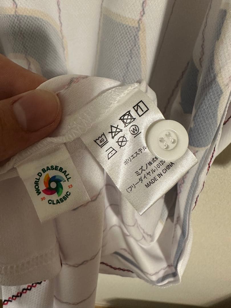 ※2026/01/04〜配送可能　2023 WBC 日本代表ユニフォーム 大谷