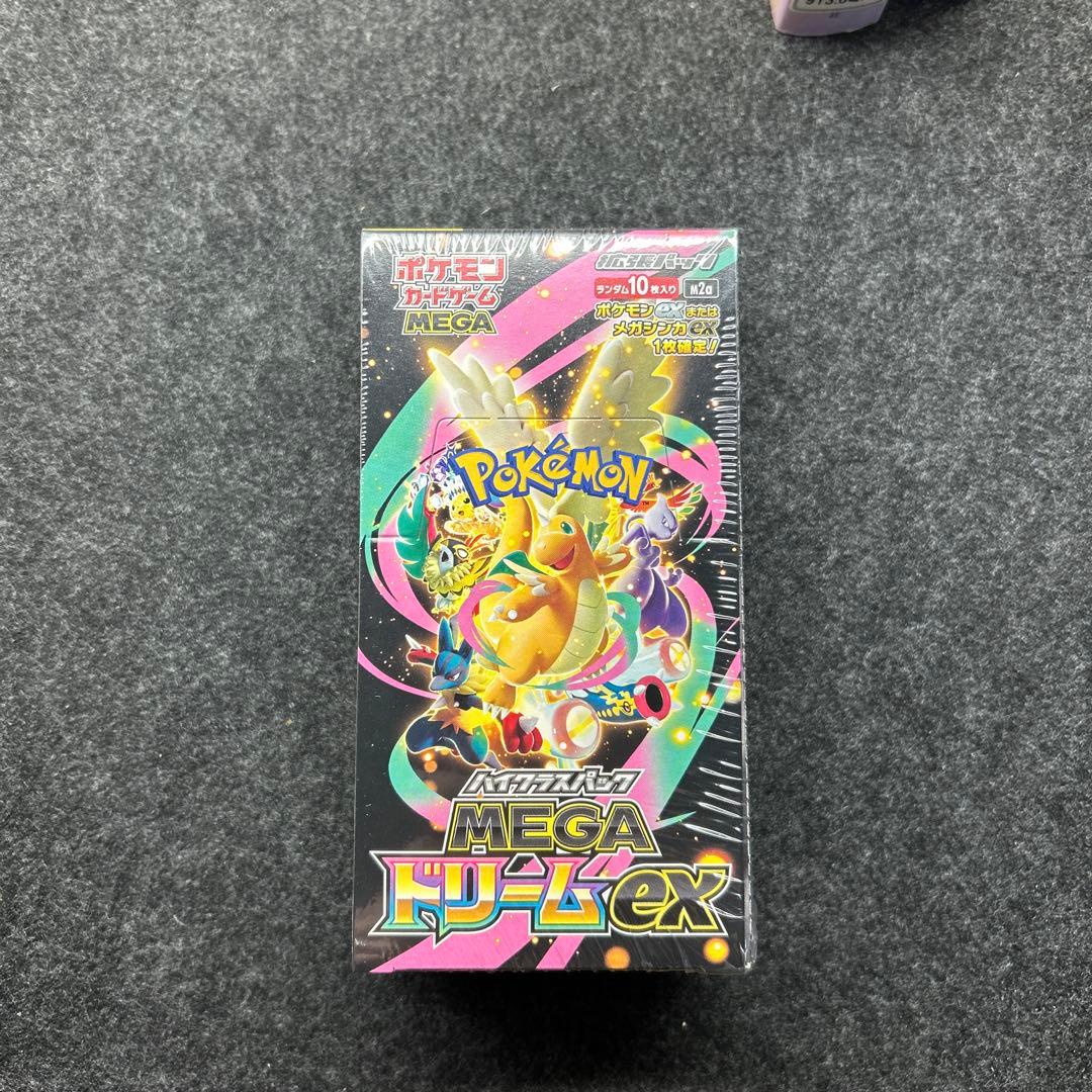 【ポケセン産新品未開封】MEGAドリームex 1BOX シュリンク　納品書付き