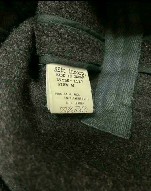 美品 ジェネラルリサーチ ベルトダッフル M チャコール