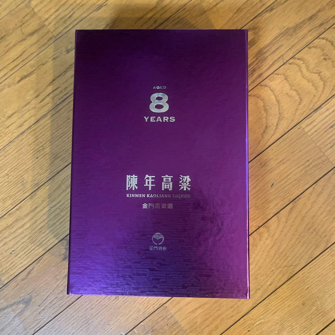 金門高粱酒 8年 600ml ショットグラス付き