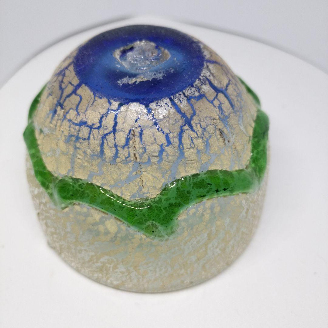 稲嶺盛吉 小皿、小鉢、グラス 3点セット