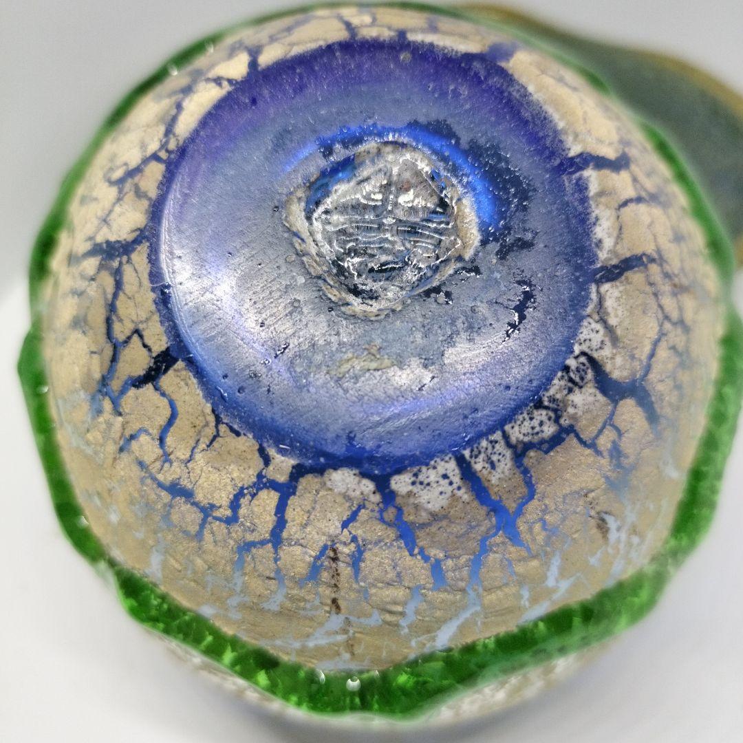 稲嶺盛吉 小皿、小鉢、グラス 3点セット