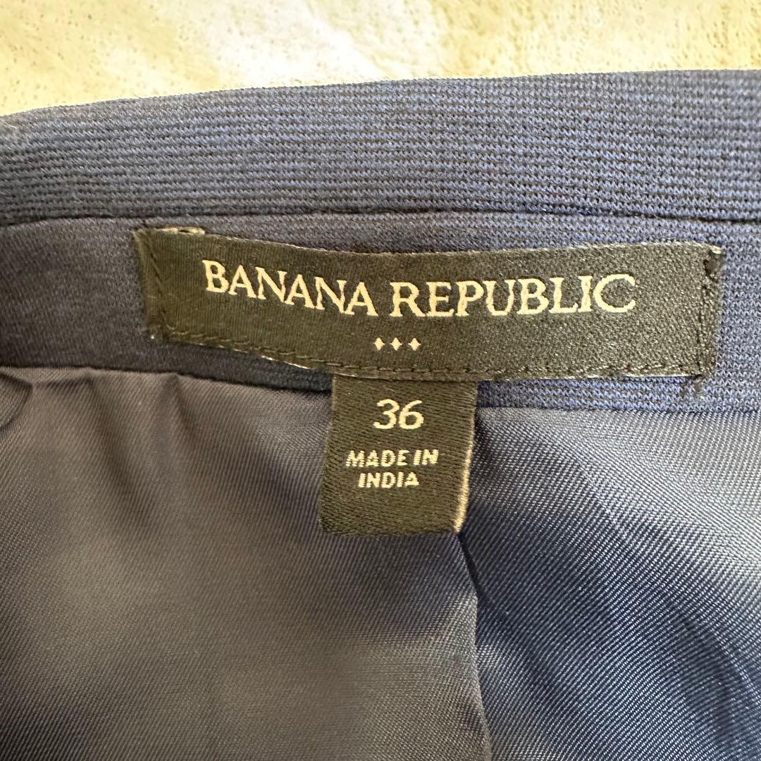 【美品✨️】バナナリパブリック ネイビー セットアップ ストレッチ 秋冬 S