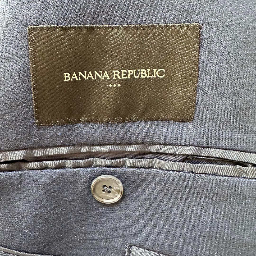 【美品✨️】バナナリパブリック ネイビー セットアップ ストレッチ 秋冬 S