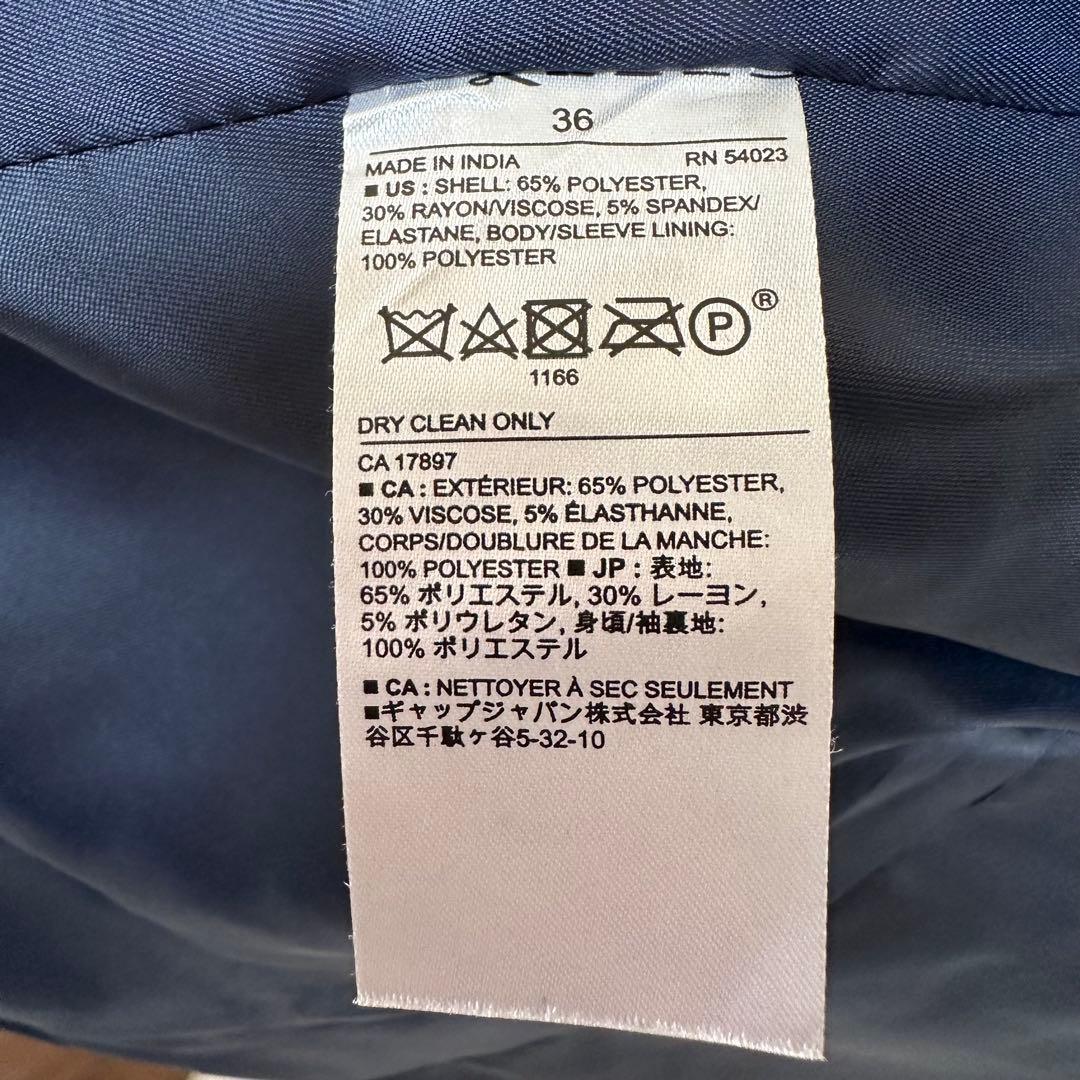 【美品✨️】バナナリパブリック ネイビー セットアップ ストレッチ 秋冬 S