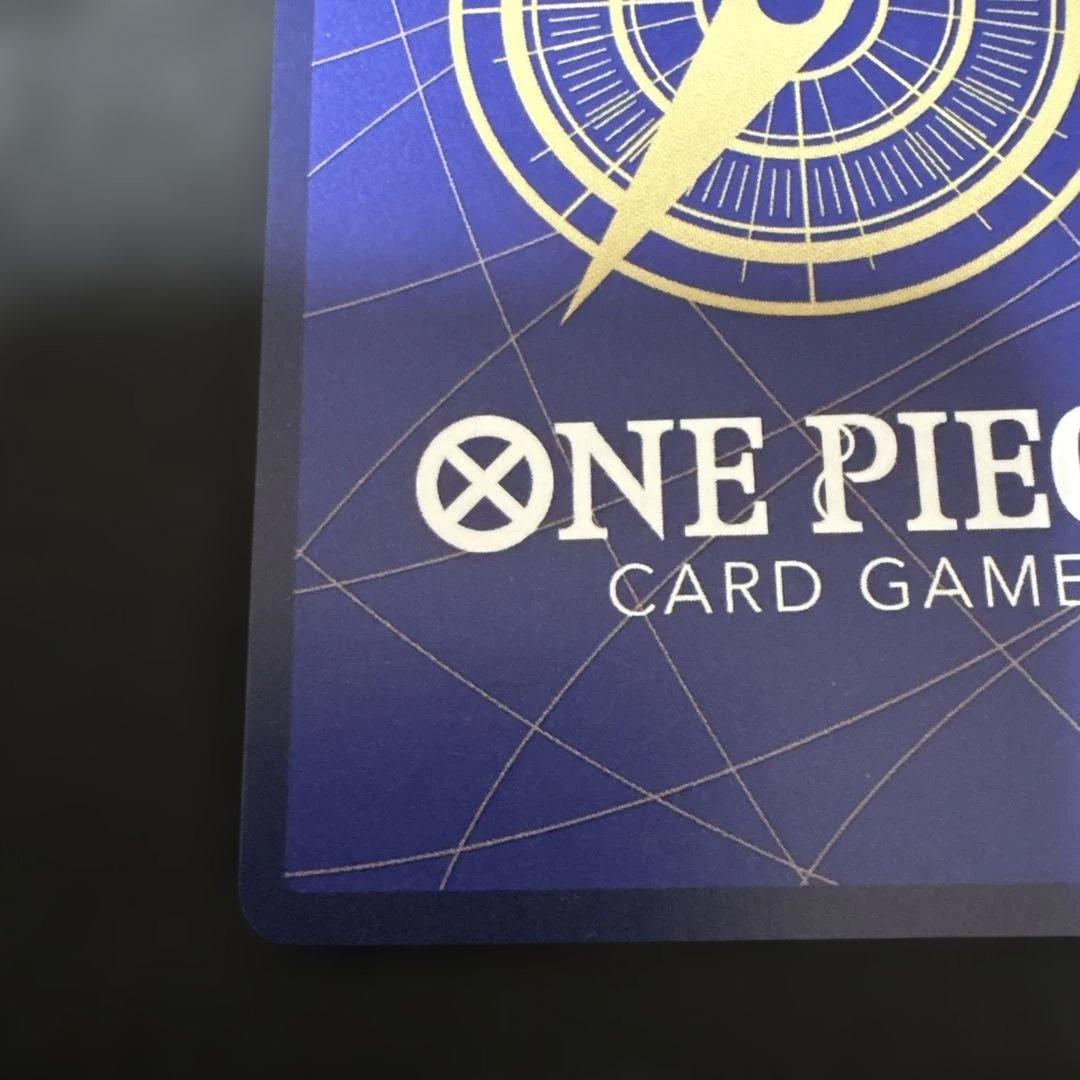 サイン入りルフィ　新時代の主役