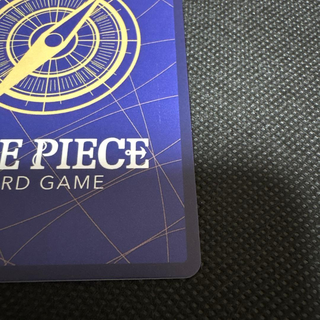 サイン入りルフィ　新時代の主役