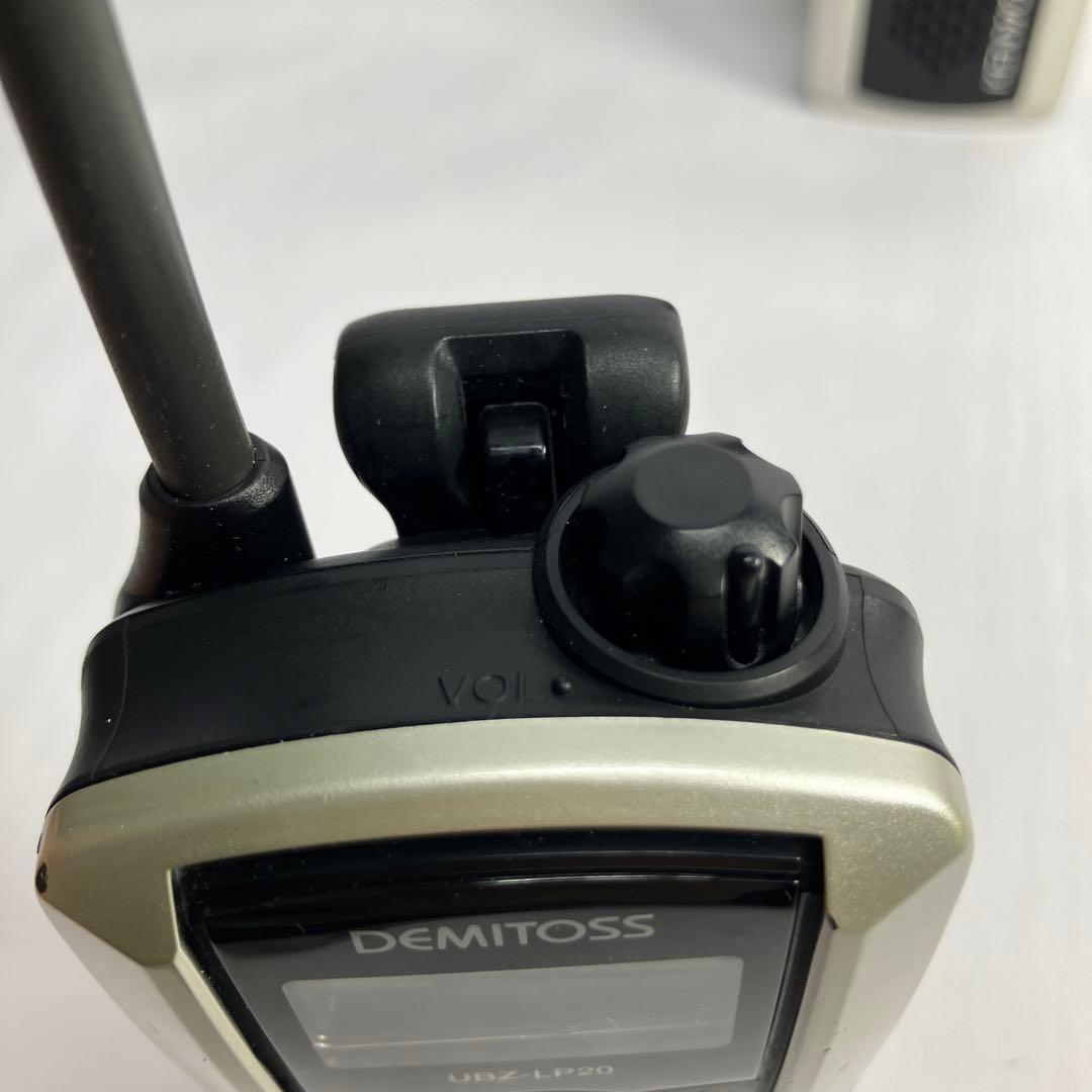 KENWOOD UBZ-LP20 トランシーバー 2台セット