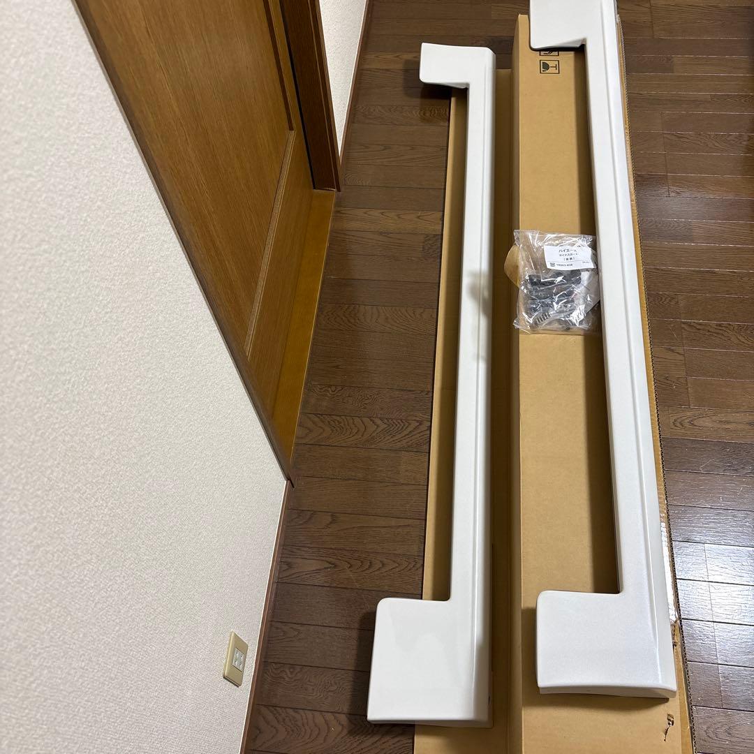 ハイエース　モデリスタサイドスカート　左右　美品 MSD44ー26001ーA1