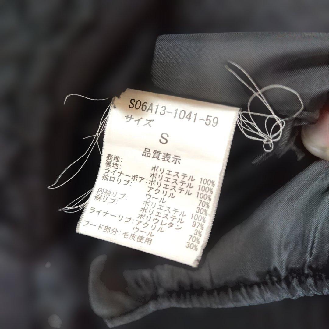 SLY N3B 2006 モッズコート 黒