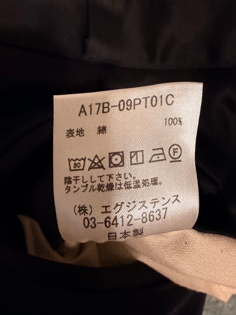 新品未使用 MARKAWAER 1TUCK PEGTOP CHINO ブラック