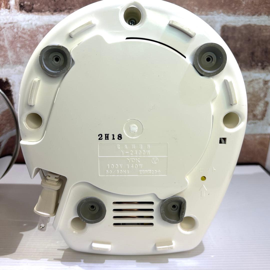 フード プロセッサー オプション 付き YDK 調理 器具 中古美品