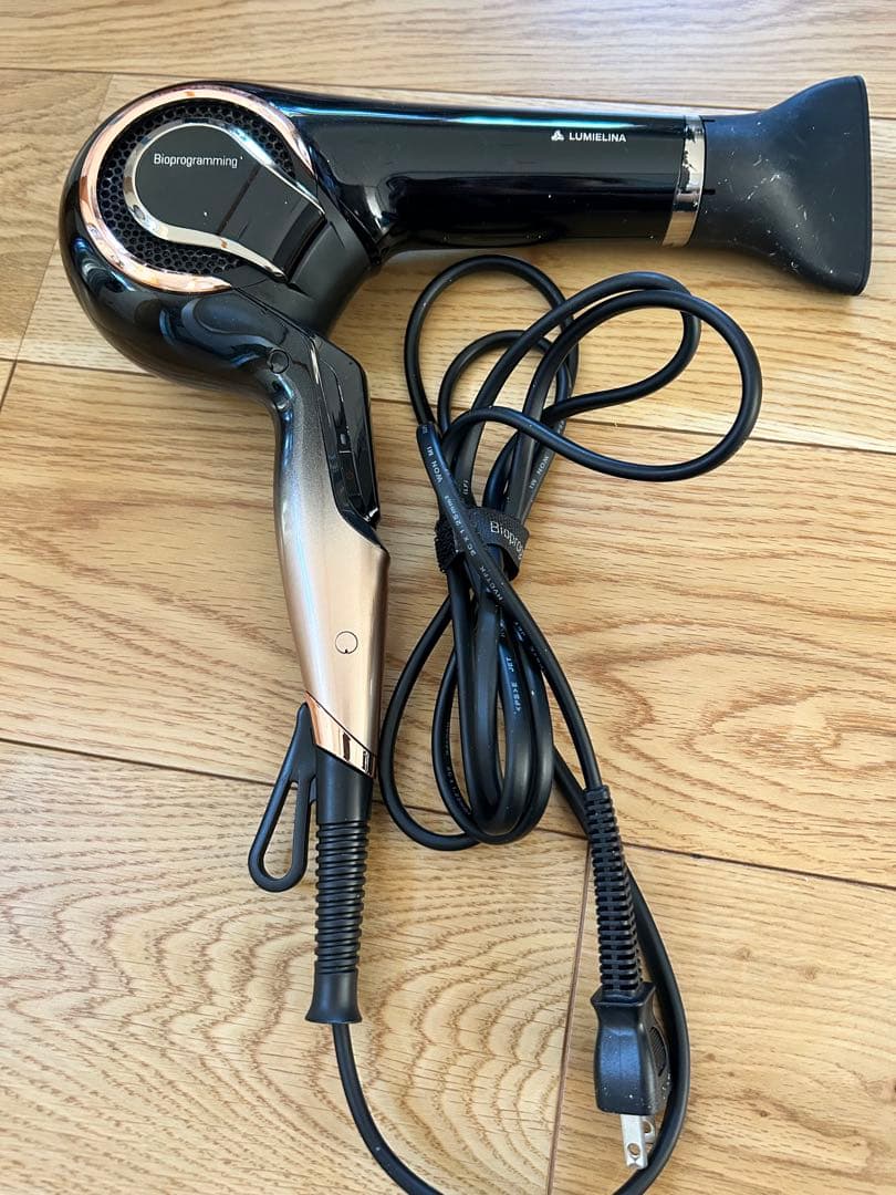 【ジャンク品】REPRONIZER 4D Plus ヘアドライヤー