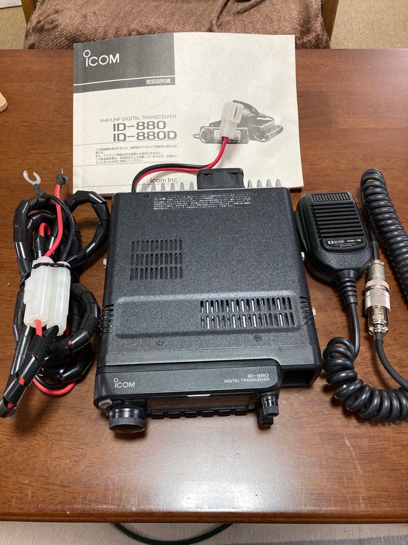 ICOM ID-880D 144.430Mhz50w機