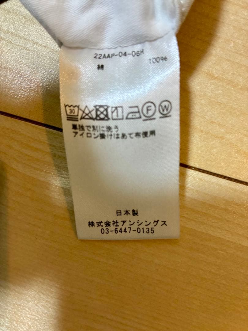 パンツ A.PRESSE Chino Trousers