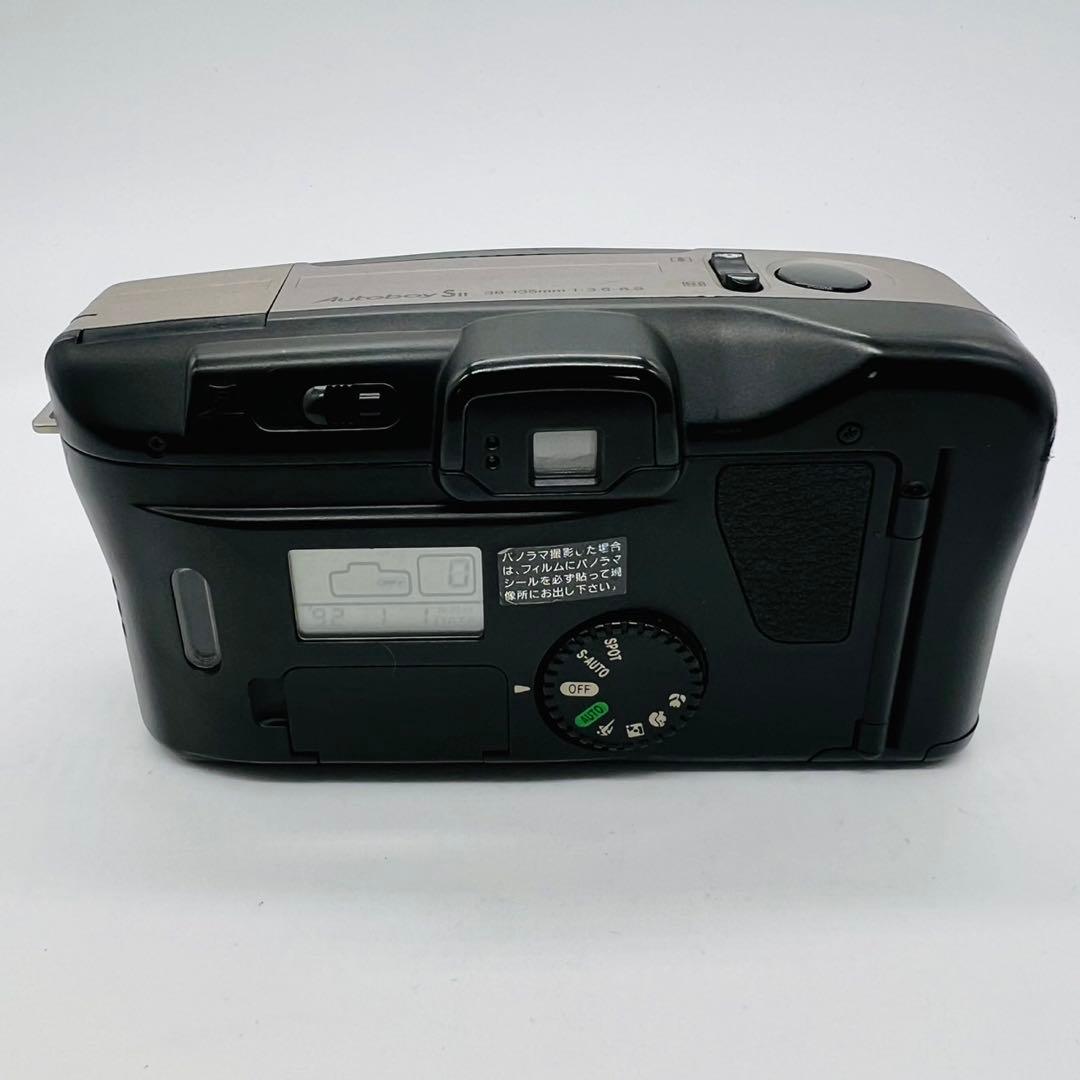 【動作確認済み】CANON Autoboy S Ⅱ