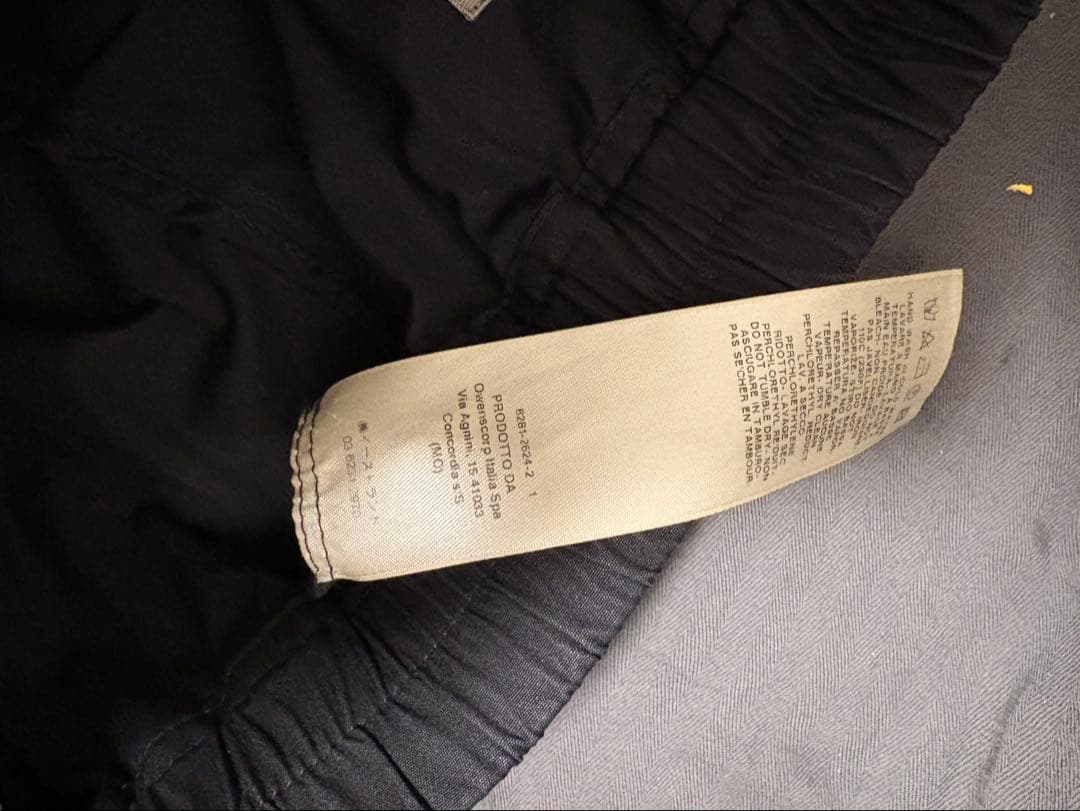 RICK OWENS DRAWSTRING CROPPED パンツ 46