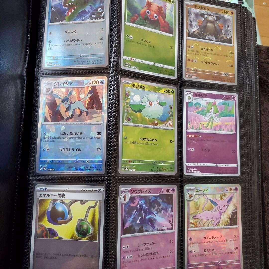 ポケカまとめ売りイーブイゾロアークなどなど